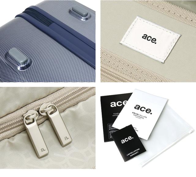 ace.TOKYO（エース トーキョー）Palisades3-Z（パリセイド3-Z）スーツケース 74L 06915