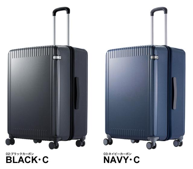 ace.TOKYO(エース トーキョー)Palisades3-Z(パリセイド3-Z)スーツケース 100L 06916