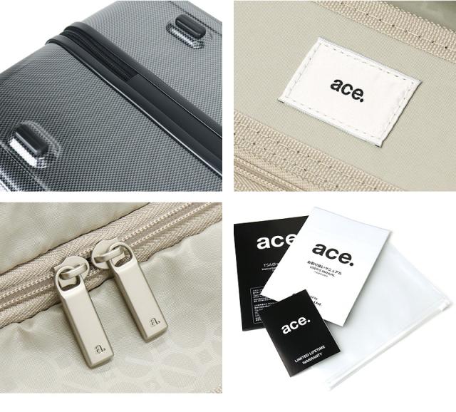 ace.TOKYO(エース トーキョー)Palisades3-Z(パリセイド3-Z)スーツケース 100L 06916