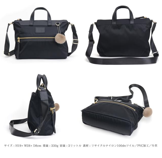 Kanana Project  17311