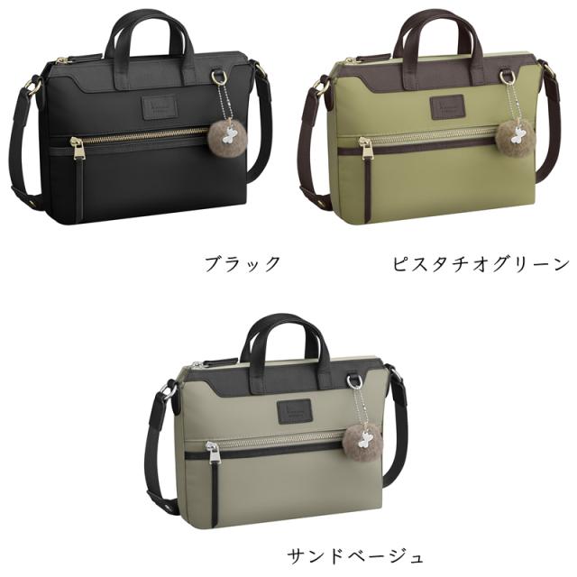 Kanana Project  17311