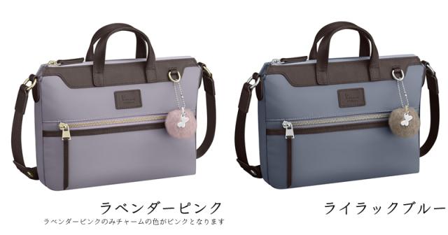 Kanana Project  17311