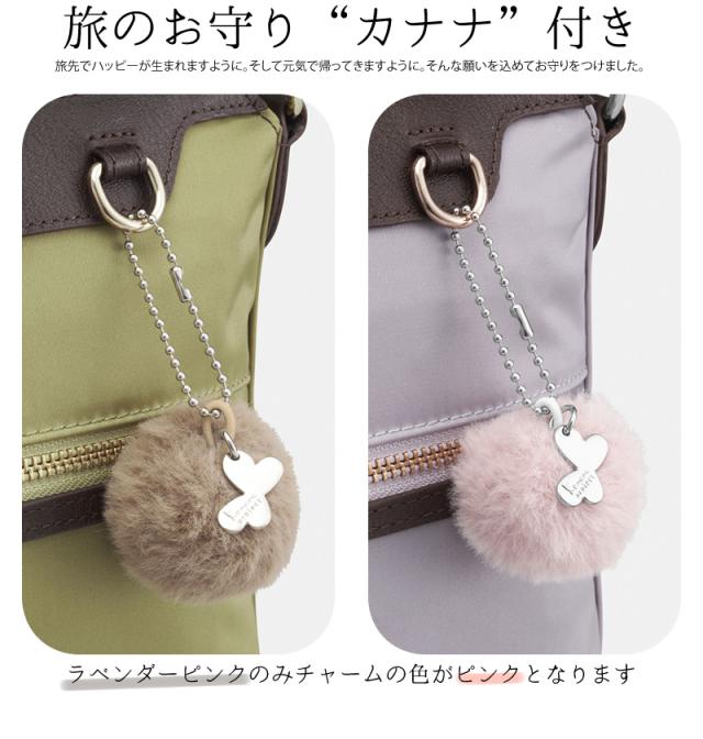 Kanana Project  17311