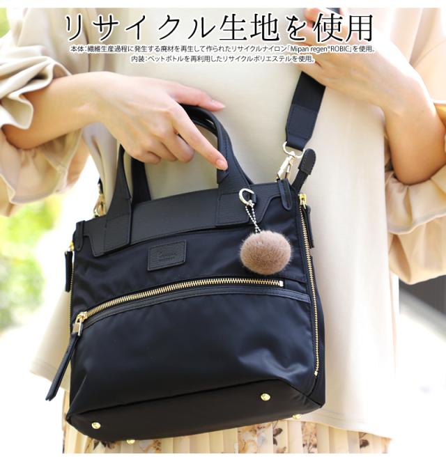 Kanana Project 17312