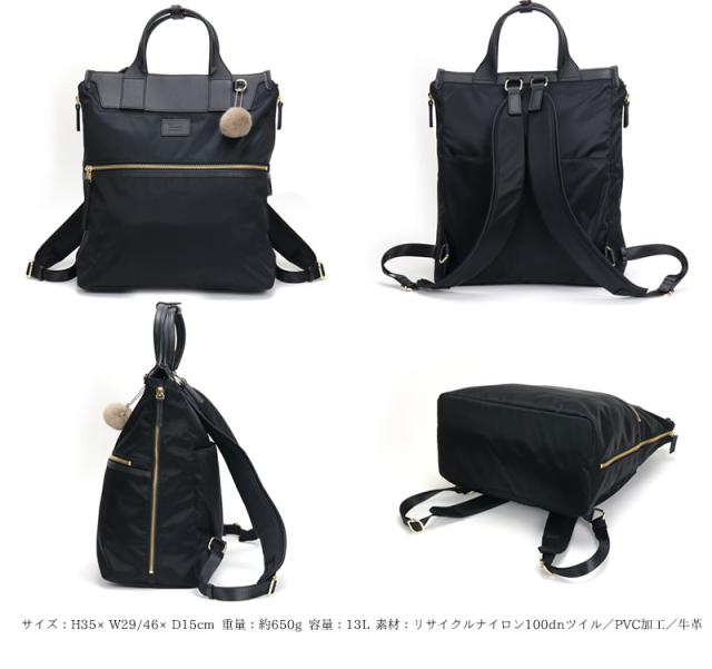 Kanana Project 17315