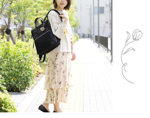 Kanana Project 17315