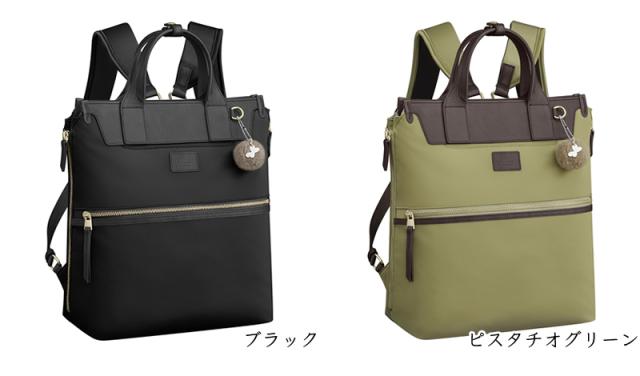 Kanana Project 17315