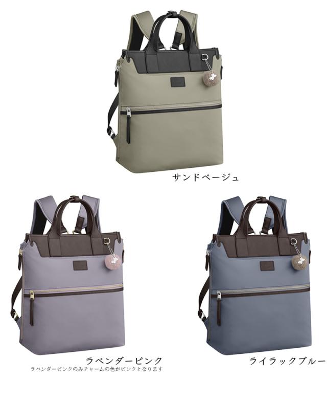 Kanana Project 17315