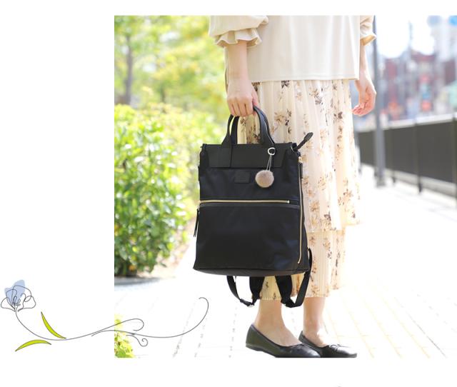 Kanana Project 17315