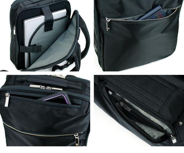 リュック ビジネスリュック 撥水 エースジーン ガジェタブル ace.GENE ACE ビジネスバッグ エース おすすめ A4ファイル ブランド 55531 ノートPC対応 タブレット対応 2WAY 9L A4 通勤