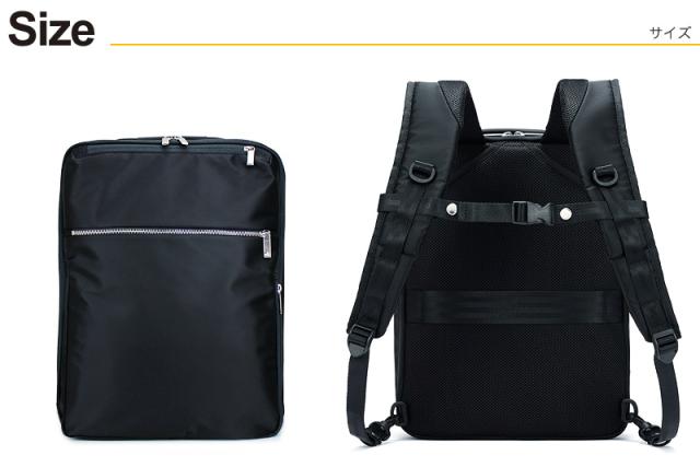 リュック ビジネスリュック 撥水 エースジーン ガジェタブル ace.GENE ACE ビジネスバッグ エース おすすめ A4ファイル ブランド 55531 ノートPC対応 タブレット対応 2WAY 9L A4 通勤