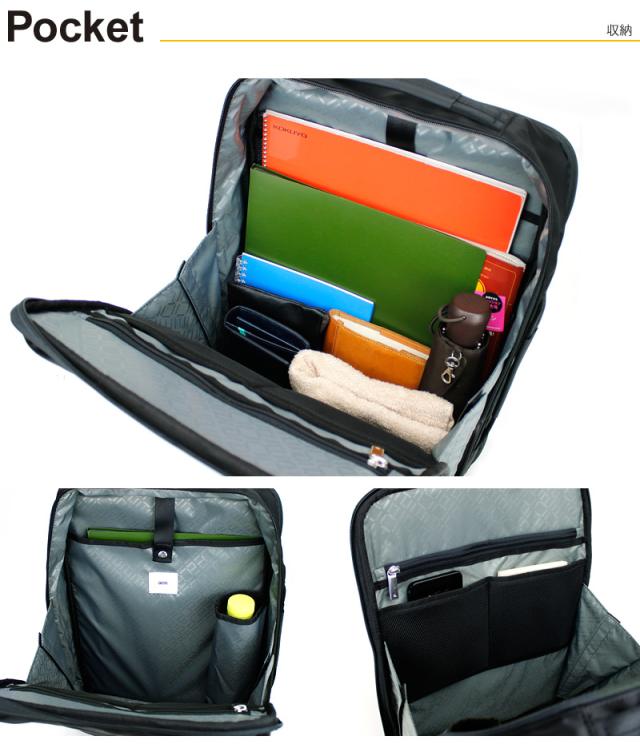 リュック ビジネスリュック 撥水 エースジーン ガジェタブル ace.GENE ACE ビジネスバッグ エース おすすめ B4 ブランド 55533 ノートPC対応 タブレット対応 2WAY 15L A4 B4 通勤
