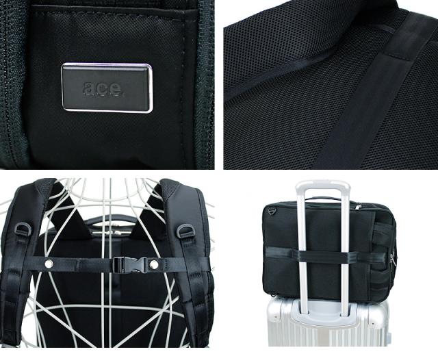 3WAY ビジネスバッグ ビジネスリュック 撥水 エースジーン ガジェタブル ace.GENE ACE ショルダーバッグ エース おすすめ B4 ブランド 55535 ノートPC対応 タブレット対応 16L A4 B4ファイル 通勤 リュック