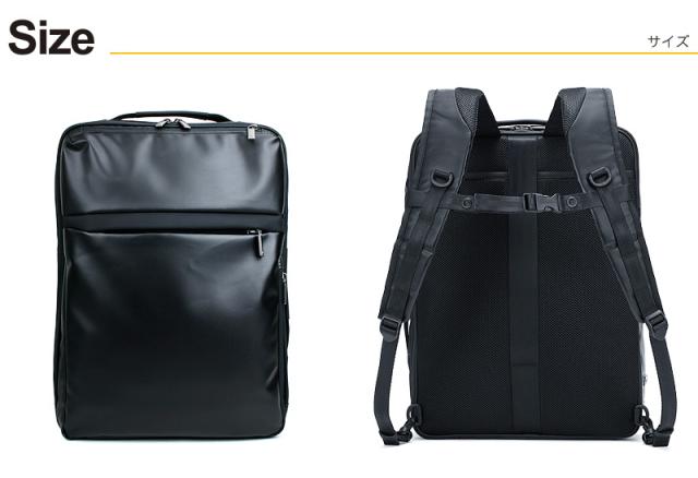 リュック ビジネスリュック 撥水 エースジーン ガジェタブルWR ace.GENE ACE ビジネスバッグ エース おすすめ B4ファイル ブランド 55543 ノートPC対応 タブレット対応 2WAY 15L A4 B4 通勤
