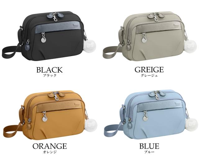 Kanana Project 67641