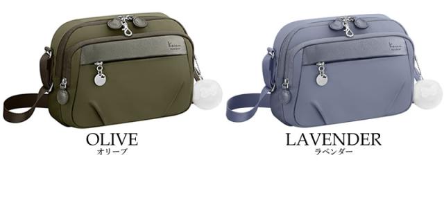 Kanana Project 67641