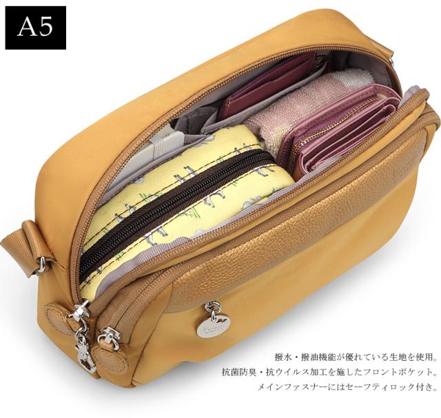 Kanana Project 67641