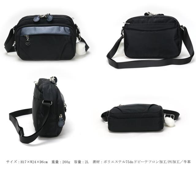 Kanana Project 67641