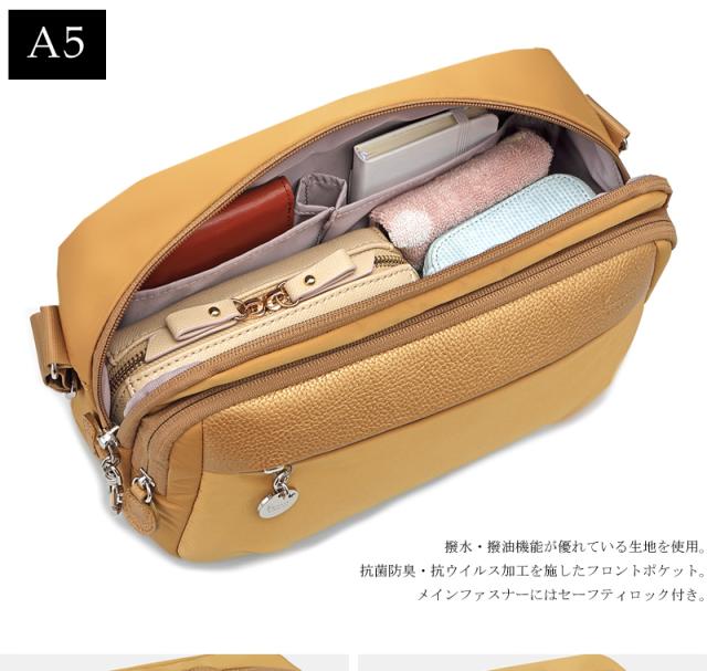 Kanana Project 67642