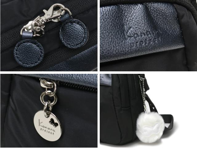 Kanana Project 67642