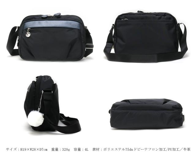 Kanana Project 67642