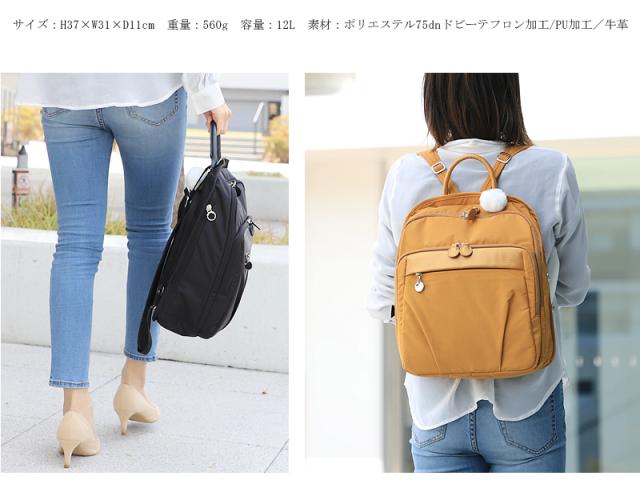 Kanana Project  67645