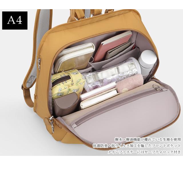 Kanana Project  67645