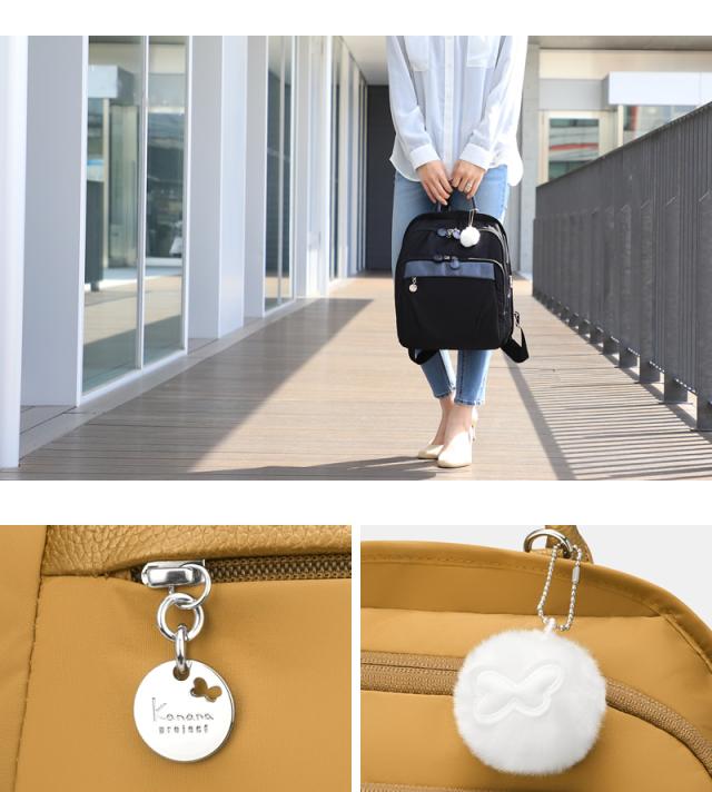 Kanana Project  67645