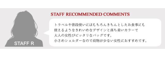 Kanana Project  17311