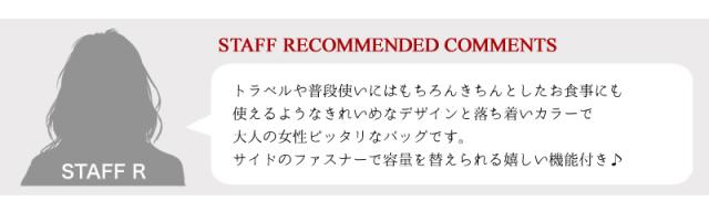 Kanana Project 17312