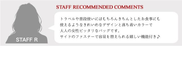 Kanana Project 17315