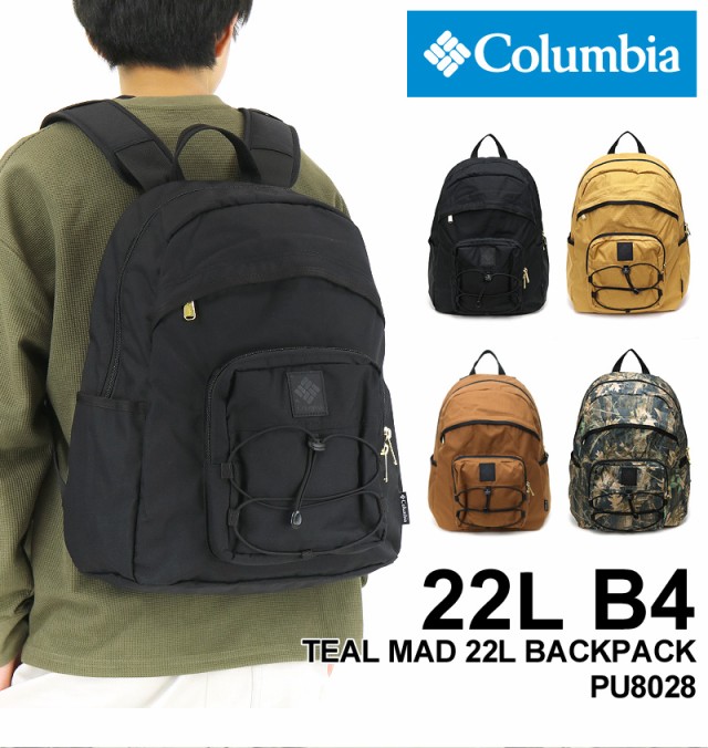 ybNz Columbia TEAL MUD 22L BACKPACKPU8028