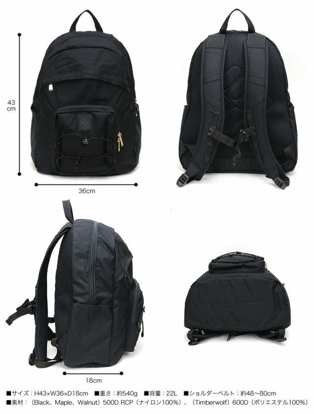 ybNz Columbia TEAL MUD 22L BACKPACKPU8028