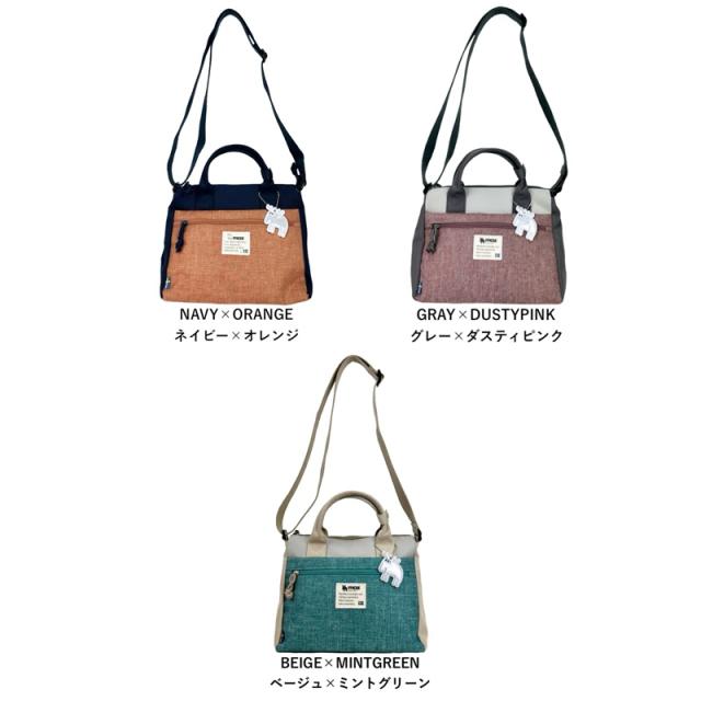 moz ミニショルダーバッグ