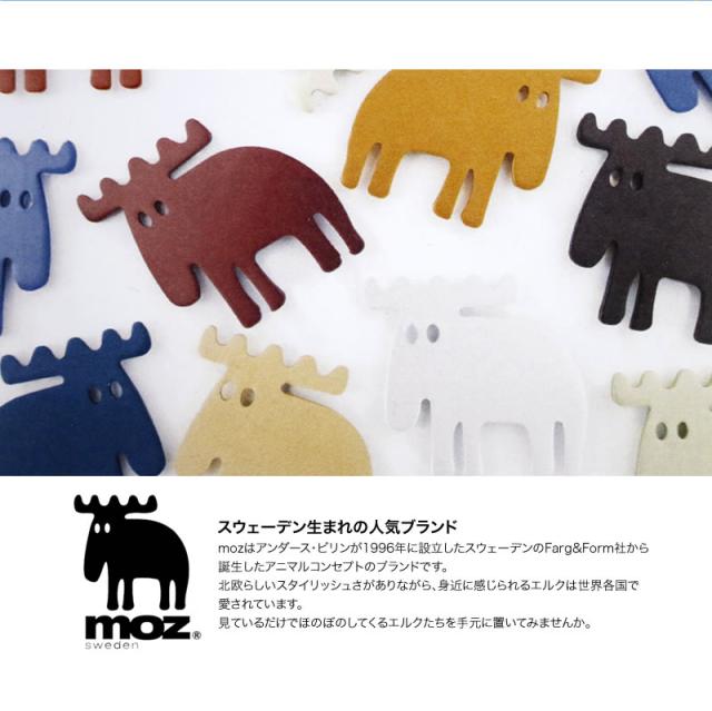 moz バックパック