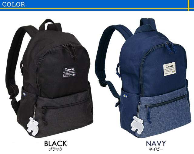 moz バックパック