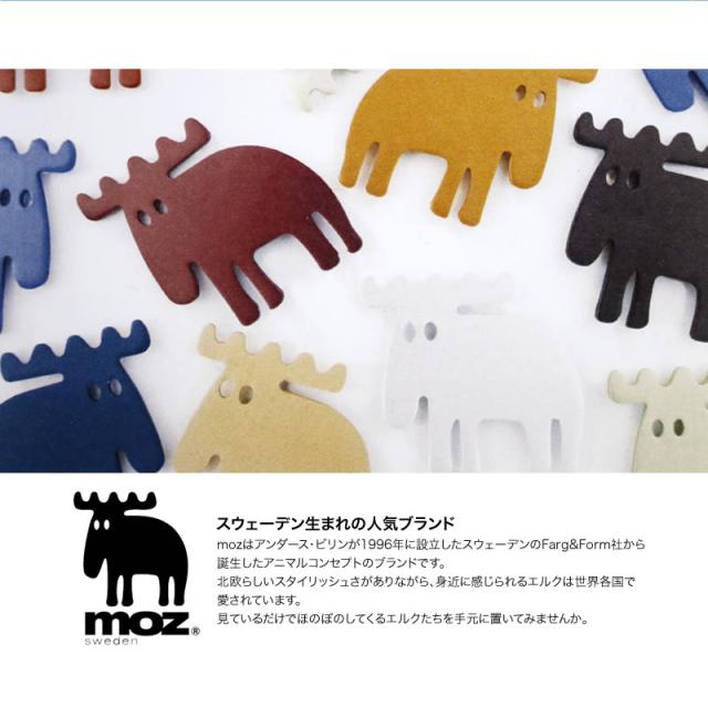 moz バナナ型ミニショルダーバッグ