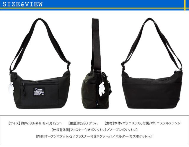 moz バナナ型ミニショルダーバッグ