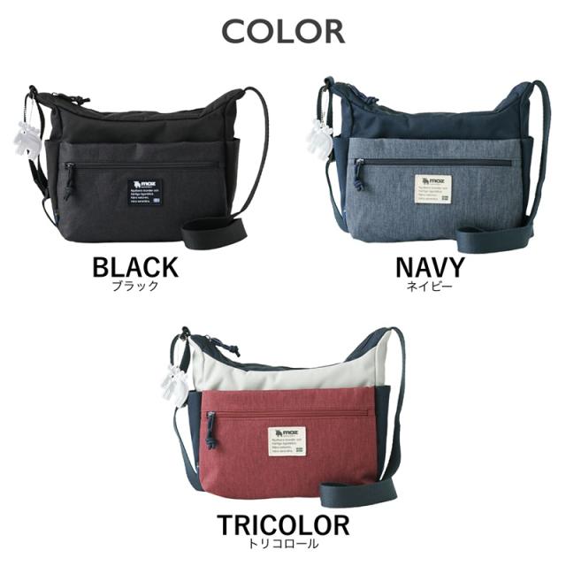 【商品レビューで+5%】moz モズ ショルダーバッグ 6.4L A5 レディース 斜めがけ 大人 軽量 ブランド 斜めがけバッグ ショルダーバック 肩がけ 斜めがけバック 肩掛け おでかけ 旅行 普段使い 舟形ショルダーバッグ かばん バッグ リフレクター 旅行 かわいい 女性 ZZEI-28