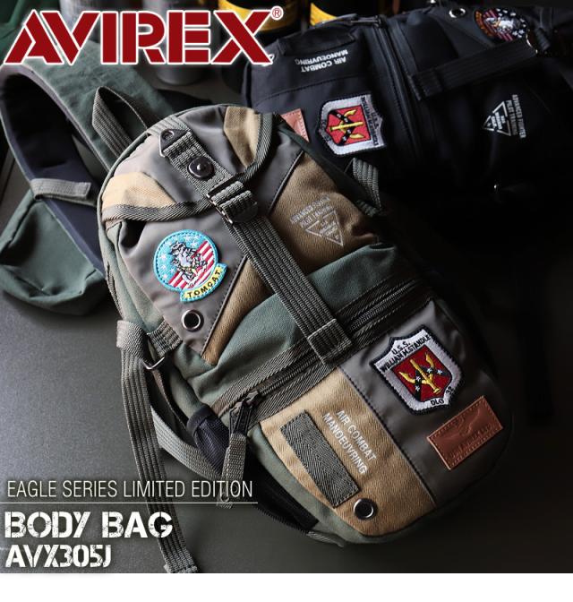ボディバッグ AVIREX 限定モデル TOPGUN トップガン メンズ レディース 男女兼用 AVX305J