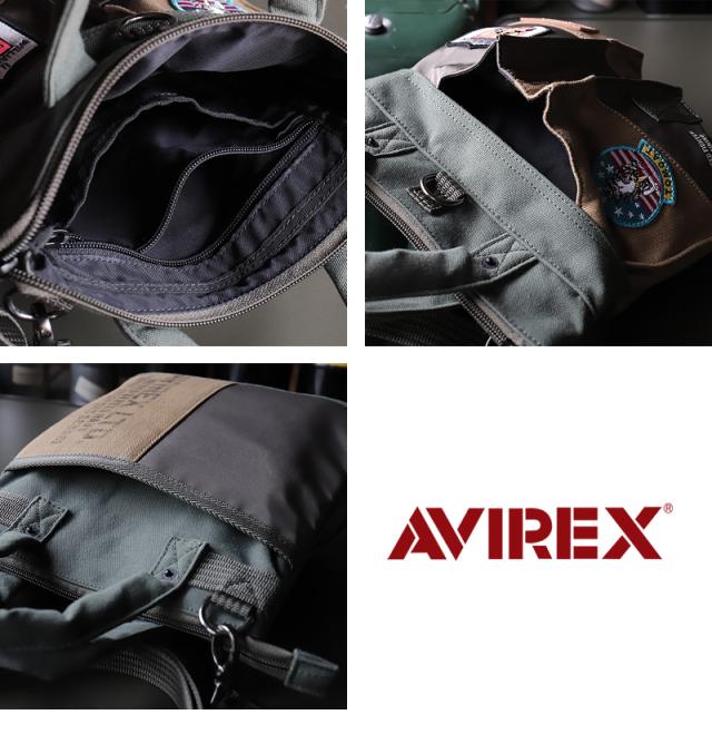 ミニヘルメットバッグ AVIREX 限定モデル TOPGUN トップガン メンズ レディース 男女兼用 AVX3528J