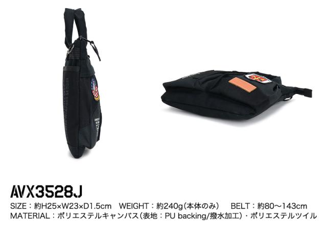 ミニヘルメットバッグ AVIREX 限定モデル TOPGUN トップガン メンズ レディース 男女兼用 AVX3528J