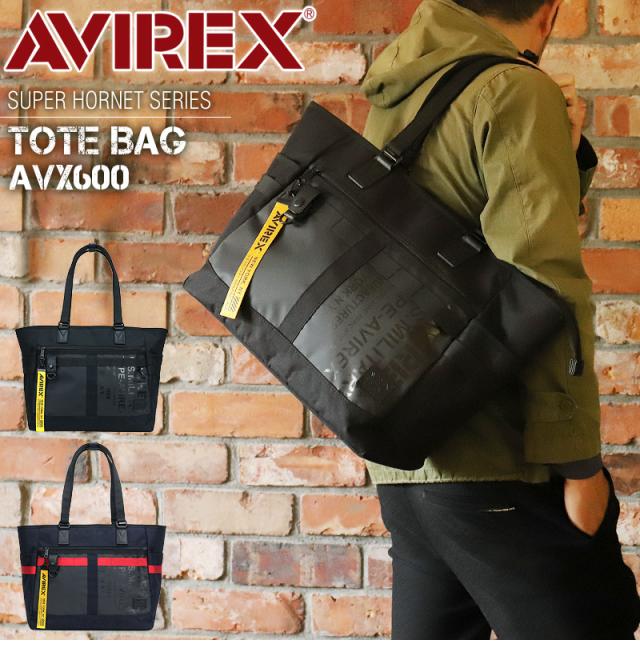 AVIREX （アヴィレックス） SUPER HORNET（スーパーホーネット）シリーズ トートバッグ
