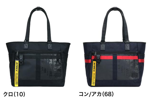 AVIREX （アヴィレックス） SUPER HORNET（スーパーホーネット）シリーズ トートバッグ