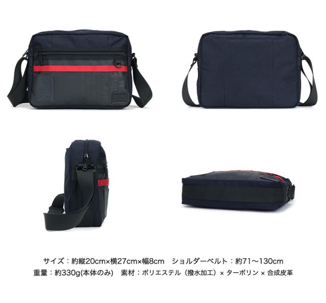 AVIREX (アヴィレックス) SUPER HORNET(スーパーホーネット)シリーズ ショルダーバッグ