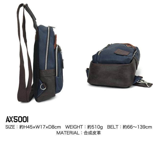 ボディバッグ AVIREX メンズ 男女兼用 ブランド アビレックス AX5001 スチュアート STUART