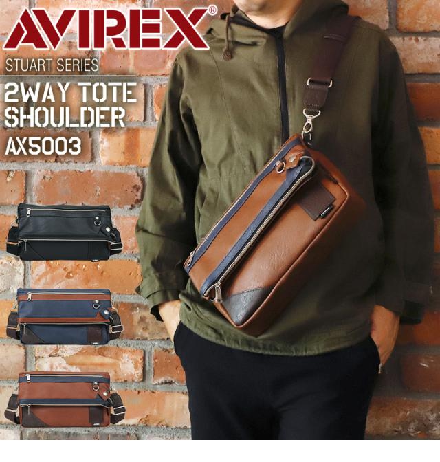 2WAY ショルダーバッグ AVIREX メンズ 男女兼用 トートバッグ ブランド アビレックス AX5003 スチュアート STUART