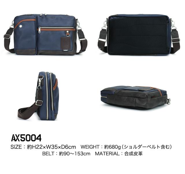 ショルダーバッグ ボディバッグ 2WAY AVIREX メンズ 男女兼用 ブランド アビレックス AX5004 スチュアート STUART
