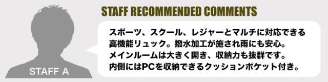 new balance LAB45692 