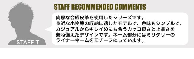 2WAY ショルダーバッグ AVIREX メンズ 男女兼用 トートバッグ ブランド アビレックス AX5003 スチュアート STUART